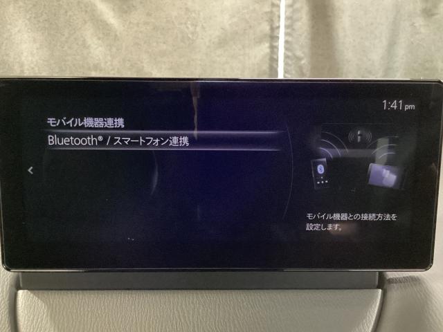 MAZDA2 15BD 4WD 雹害車 シートヒーター 地デジチューナー 360°カメラ アダプティブクルーズコントロール 衝突軽減ブレーキ コーナーセンサー LEDライト Bluetoothオーディオ レーンキープアシスト 4WD(19枚目)