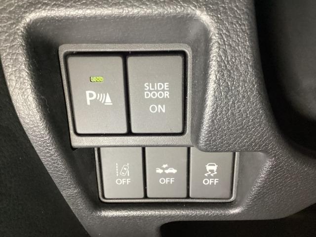 フレアワゴンカスタムスタイル 660 カスタムスタイル ハイブリッド XG 左側電動スライドドア シートヒーター ドライブレコーダー Sヒーター ドラレコ ワンオーナー車 記録簿 横滑防止 I-STOP パーキングセンサー Bluetooth接続 メモリーナビ エアバッグ(5枚目)