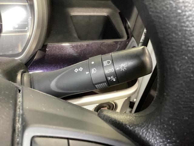 フレアワゴンカスタムスタイル 660 カスタムスタイル ハイブリッド XG 左側電動スライドドア シートヒーター ドライブレコーダー Sヒーター ドラレコ ワンオーナー車 記録簿 横滑防止 I-STOP パーキングセンサー Bluetooth接続 メモリーナビ エアバッグ(21枚目)