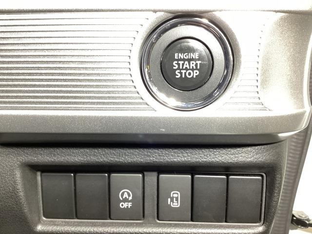 フレアワゴンカスタムスタイル 660 カスタムスタイル ハイブリッド XG 左側電動スライドドア シートヒーター ドライブレコーダー Sヒーター ドラレコ ワンオーナー車 記録簿 横滑防止 I-STOP パーキングセンサー Bluetooth接続 メモリーナビ エアバッグ(25枚目)