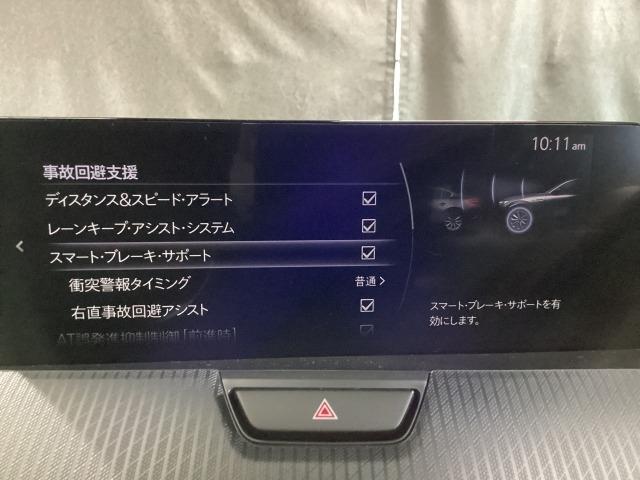 CX-60 3.3 XD Sパッケージ 4WD シグネチャースタイル 360度モニター シートヒーター 携帯充電Qi レーダークルコン 記録簿 USB 地デジ AWD 1オーナー DSC LEDヘッドライト 前後ソナー 盗難防止装置 レーンアシスト(14枚目)