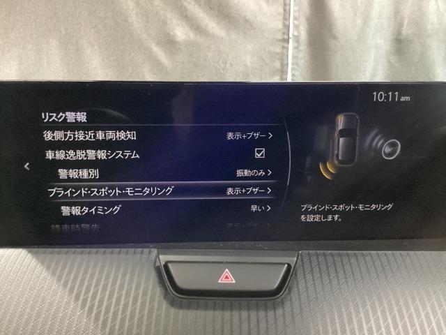 CX-60 3.3 XD Sパッケージ 4WD シグネチャースタイル 360度モニター シートヒーター 携帯充電Qi レーダークルコン 記録簿 USB 地デジ AWD 1オーナー DSC LEDヘッドライト 前後ソナー 盗難防止装置 レーンアシスト(15枚目)