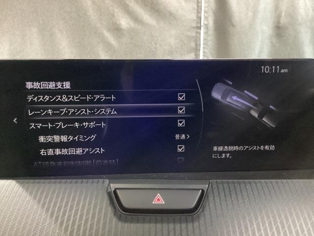 CX-60 3.3 XD Sパッケージ 4WD シグネチャースタイル 360度モニター シートヒーター 携帯充電Qi レーダークルコン 記録簿 USB 地デジ AWD 1オーナー DSC LEDヘッドライト 前後ソナー 盗難防止装置 レーンアシスト(16枚目)