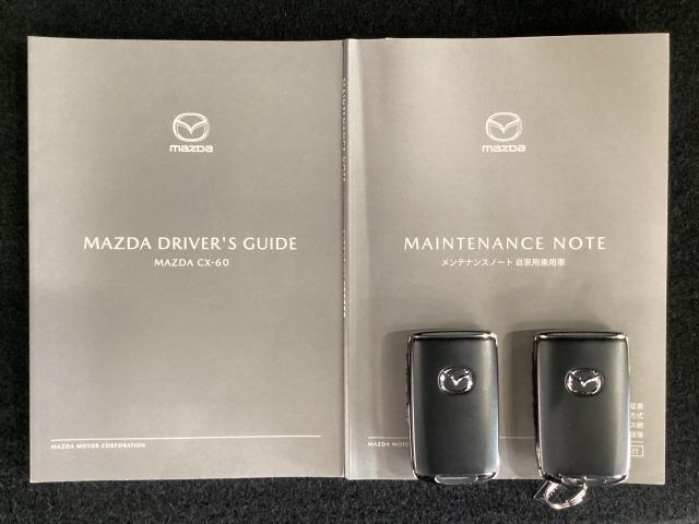 CX-60 3.3 XD Sパッケージ 4WD シグネチャースタイル 360度モニター シートヒーター 携帯充電Qi レーダークルコン 記録簿 USB 地デジ AWD 1オーナー DSC LEDヘッドライト 前後ソナー 盗難防止装置 レーンアシスト(29枚目)