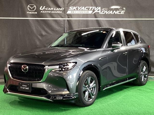 CX-60 3.3 XD Sパッケージ 4WD シグネチャースタイル 360度モニター シートヒーター 携帯充電Qi レーダークルコン 記録簿 USB 地デジ AWD 1オーナー DSC LEDヘッドライト 前後ソナー 盗難防止装置 レーンアシスト(35枚目)