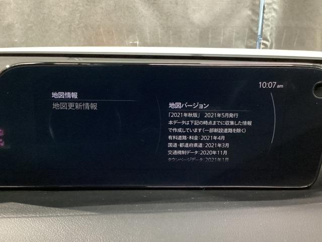 ＭＡＺＤＡ３セダン １．５　１５Ｓ　ツーリング　３６０度モニター　前後２カメラドラレコ　カープレイ対応　車線逸脱警報　３６０°カメラ　レーダークルーズ　スマートブレーキサポート　クリアランスソナー　ミュージックプレイヤー接続可　ＬＥＤヘッド　ＤＶＤ（14枚目）