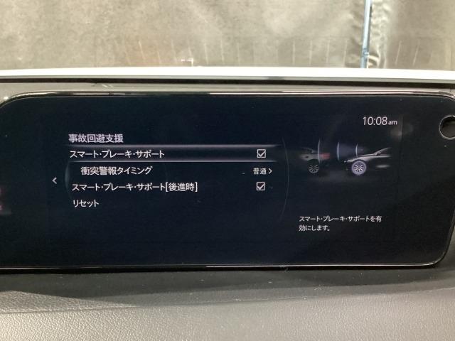 ＭＡＺＤＡ３セダン １．５　１５Ｓ　ツーリング　３６０度モニター　前後２カメラドラレコ　カープレイ対応　車線逸脱警報　３６０°カメラ　レーダークルーズ　スマートブレーキサポート　クリアランスソナー　ミュージックプレイヤー接続可　ＬＥＤヘッド　ＤＶＤ（15枚目）