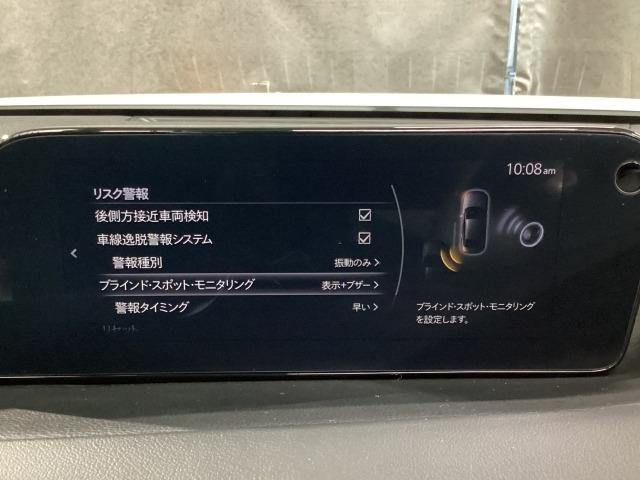 ＭＡＺＤＡ３セダン １．５　１５Ｓ　ツーリング　３６０度モニター　前後２カメラドラレコ　カープレイ対応　車線逸脱警報　３６０°カメラ　レーダークルーズ　スマートブレーキサポート　クリアランスソナー　ミュージックプレイヤー接続可　ＬＥＤヘッド　ＤＶＤ（16枚目）