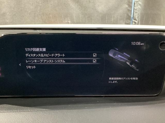 ＭＡＺＤＡ３セダン １．５　１５Ｓ　ツーリング　３６０度モニター　前後２カメラドラレコ　カープレイ対応　車線逸脱警報　３６０°カメラ　レーダークルーズ　スマートブレーキサポート　クリアランスソナー　ミュージックプレイヤー接続可　ＬＥＤヘッド　ＤＶＤ（17枚目）