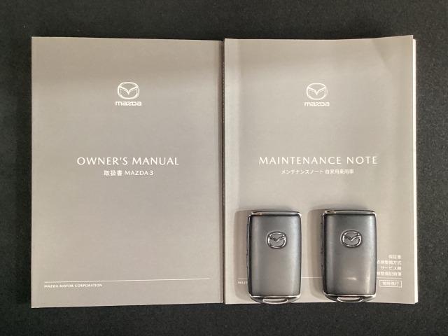 ＭＡＺＤＡ３セダン １．５　１５Ｓ　ツーリング　３６０度モニター　前後２カメラドラレコ　カープレイ対応　車線逸脱警報　３６０°カメラ　レーダークルーズ　スマートブレーキサポート　クリアランスソナー　ミュージックプレイヤー接続可　ＬＥＤヘッド　ＤＶＤ（29枚目）