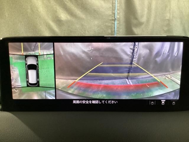 CX-5 2.0 20S ブラックトーンエディション 360度モニター リアモニター カープレイ対応 車線逸脱警報システム bluetooth LEDヘッドランプ 1オーナー アダクティブクルーズコントロール パワーシート フルセグ スマートキー ETC(5枚目)