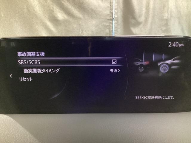 CX-5 2.0 20S ブラックトーンエディション 360度モニター リアモニター カープレイ対応 車線逸脱警報システム bluetooth LEDヘッドランプ 1オーナー アダクティブクルーズコントロール パワーシート フルセグ スマートキー ETC(15枚目)