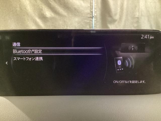 CX-5 2.0 20S ブラックトーンエディション 360度モニター リアモニター カープレイ対応 車線逸脱警報システム bluetooth LEDヘッドランプ 1オーナー アダクティブクルーズコントロール パワーシート フルセグ スマートキー ETC(19枚目)