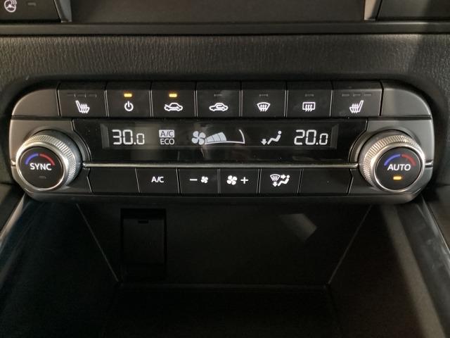 CX-5 2.0 20S ブラックトーンエディション 360度モニター リアモニター カープレイ対応 車線逸脱警報システム bluetooth LEDヘッドランプ 1オーナー アダクティブクルーズコントロール パワーシート フルセグ スマートキー ETC(20枚目)