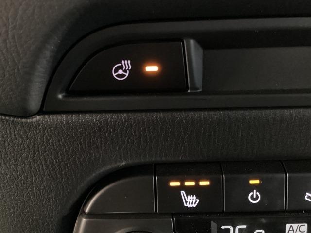 CX-5 2.0 20S ブラックトーンエディション 360度モニター リアモニター カープレイ対応 車線逸脱警報システム bluetooth LEDヘッドランプ 1オーナー アダクティブクルーズコントロール パワーシート フルセグ スマートキー ETC(21枚目)