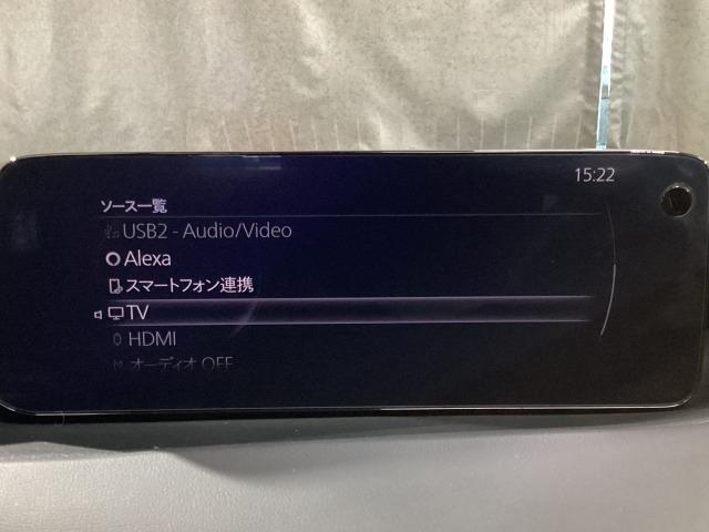 MAZDA3ファストバック 1.5 15S ブラック セレクション 360度モニター 携帯充電Qi カープレイ対応 元当社試乗車 シートヒーター パワーシート フルセグ レーダークルーズコントロール 360度ビューモニター LEDヘッドライト(13枚目)