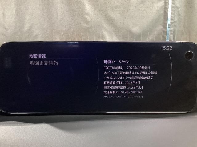 MAZDA3ファストバック 1.5 15S ブラック セレクション 360度モニター 携帯充電Qi カープレイ対応 元当社試乗車 シートヒーター パワーシート フルセグ レーダークルーズコントロール 360度ビューモニター LEDヘッドライト(14枚目)