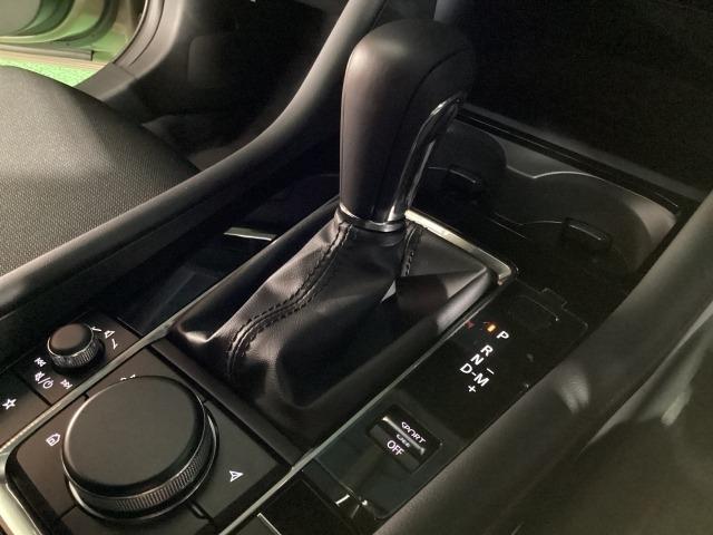 MAZDA3ファストバック 1.5 15S ブラック セレクション 360度モニター 携帯充電Qi カープレイ対応 元当社試乗車 シートヒーター パワーシート フルセグ レーダークルーズコントロール 360度ビューモニター LEDヘッドライト(22枚目)