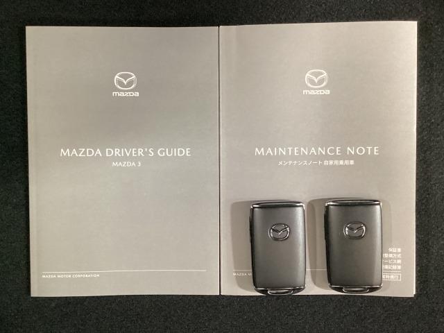 MAZDA3ファストバック 1.5 15S ブラック セレクション 360度モニター 携帯充電Qi カープレイ対応 元当社試乗車 シートヒーター パワーシート フルセグ レーダークルーズコントロール 360度ビューモニター LEDヘッドライト(29枚目)