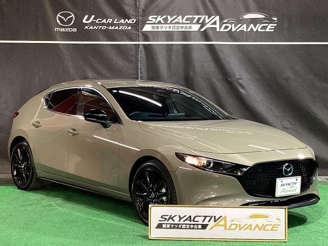 MAZDA3ファストバック 1.5 15S ブラック セレクション 360度モニター 携帯充電Qi カープレイ対応 元当社試乗車 シートヒーター パワーシート フルセグ レーダークルーズコントロール 360度ビューモニター LEDヘッドライト(40枚目)