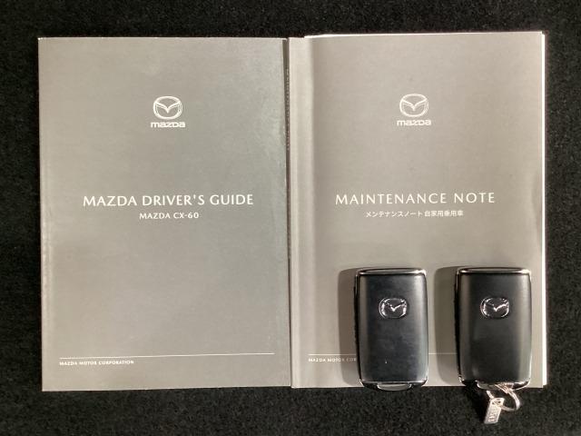 ＣＸ－６０ ＰＨＥＶ　プレミアム　スポーツ　４ＷＤ　パノラマサンルーフ　ＢＯＳＥサウンド　Ｆベンチレーション　３６０度モニター　１オーナー　ＬＥＤ　パノラマサンルーフ　シートエアコン　電動リアゲート　地デジ　ＵＳＢ　ＥＴＣ　４ＷＤ　クリアランスソナー（29枚目）