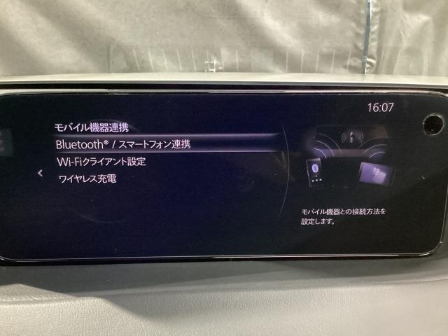 �`���������@�b�������������E�`�������������@�`�������Ή��I�}�c�_�@�R�l�N�g�i�R�}���_�[�R���g���[���j�ŃX�}�[�g�t�H���𑀍삵�āA�ʘb�A���y�𒮂�����A�}�b�v�ŖړI�n�𒲂ׂ邱�Ƃ��ł��܂��B