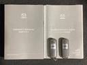 取り扱い説明書・整備手帳・スペアキーが揃ってますので安心です。