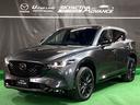 マツダの新しいSUVスタイルCX-5!シーンを選ばない美しい存在感を演出した『魂動デザイン』に心ときめきます。
