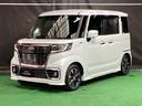 ６６０　カスタムスタイル　ハイブリッド　ＸＳ　４ＷＤ　両側電動スライドドア　ＨＵＤ　シートヒーター　全方位カメラ　３６０°カメラ　ＬＥＤヘットライト　デュアルセンサーブレーキサポート　ブルートゥース　１オーナー　前席シートヒーター　スマートキ　４ＷＤ（35枚目）
