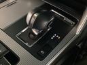 ＸＤ　Ｌパッケージ　３６０度モニター　ハンズフリーゲート　携帯充電Ｑｉ　パワーリアゲート　Ｂカメラ　黒革シート　ＬＥＤ　１オーナー　ドラレコ　ＥＴＣ　オートハイビーム　スマートキー　シートヒーター　アイドリングストップ（22枚目）
