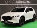 マツダの新しいＳＵＶスタイルＣＸ－５！シーンを選ばない美しい存在感を演出した『魂動デザイン』に心ときめきます。