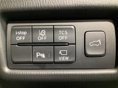 ԣãӡʥȥ饯󥳥ȥ륷ƥˡģӣáʲɻߵˤ£ӣ͡ټ¦μξܶΡˡ̣ģףӡʼæ󥷥ƥˤǰž򥵥ݡȡ 6