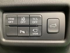 ԣãӡʥȥ饯󥳥ȥ륷ƥˡģӣáʲɻߵˤ£ӣ͡ټ¦μξܶΡˡ̣ģףӡʼæ󥷥ƥˤǰž򥵥ݡȡ 6