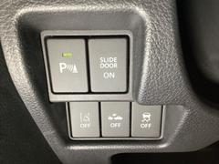 ԣãӡʥȥ饯󥳥ȥ륷ƥˡģӣáʲɻߵˤæ󥷥ƥǰž򥵥ݡȡ 5