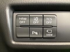 ԣãӡʥȥ饯󥳥ȥ륷ƥˡģӣáʲɻߵˤ£ӣ͡ټ¦μξܶΡˡ̣ģףӡʼæ󥷥ƥˤǰž򥵥ݡȡ 6