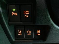 ģӣáʲɻߵˤ̣ģףӡʼæ󥷥ƥˤǰž򥵥ݡȡ 6