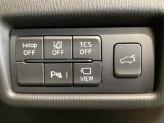 ԣãӡʥȥ饯󥳥ȥ륷ƥˡģӣáʲɻߵˤ£ӣ͡ټ¦μξܶΡˡ̣ģףӡʼæ󥷥ƥˤǰž򥵥ݡȡ 6