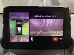 Ǥ֤䤹㤤ʤɤǤŪΤʱžΩģӥ塼˥Ƥޤ 5