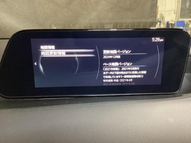 ＭＡＺＤＡ３ファストバック ２．０　２０Ｓ　プロアクティブ　ツーリング　セレクション　全周囲モニタ　レーダークルコン　車線逸脱警報装置　１オーナ　ＥＴＣ車載器　ＬＥＤライト　Ａライト　メモリーナビ　オートハイビーム　エアバッグ　ＡＢＳ　キーフリー　ナビＴＶ　記録簿　電動シート　ＵＳＢ（14枚目）