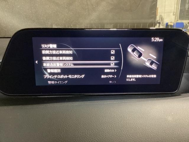 ＭＡＺＤＡ３ファストバック ２．０　２０Ｓ　プロアクティブ　ツーリング　セレクション　全周囲モニタ　レーダークルコン　車線逸脱警報装置　１オーナ　ＥＴＣ車載器　ＬＥＤライト　Ａライト　メモリーナビ　オートハイビーム　エアバッグ　ＡＢＳ　キーフリー　ナビＴＶ　記録簿　電動シート　ＵＳＢ（15枚目）