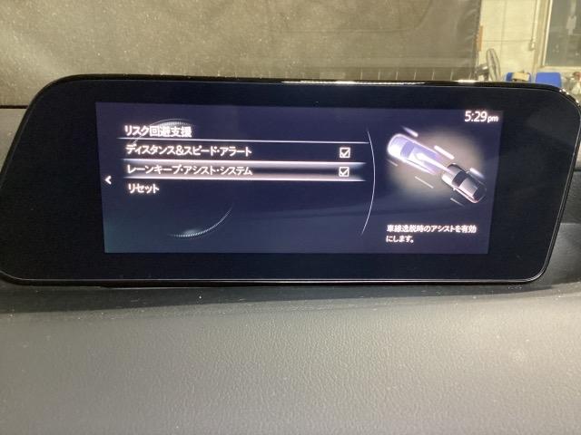 ＭＡＺＤＡ３ファストバック ２．０　２０Ｓ　プロアクティブ　ツーリング　セレクション　全周囲モニタ　レーダークルコン　車線逸脱警報装置　１オーナ　ＥＴＣ車載器　ＬＥＤライト　Ａライト　メモリーナビ　オートハイビーム　エアバッグ　ＡＢＳ　キーフリー　ナビＴＶ　記録簿　電動シート　ＵＳＢ（17枚目）
