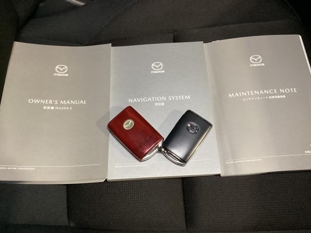ＭＡＺＤＡ３ファストバック ２．０　２０Ｓ　プロアクティブ　ツーリング　セレクション　全周囲モニタ　レーダークルコン　車線逸脱警報装置　１オーナ　ＥＴＣ車載器　ＬＥＤライト　Ａライト　メモリーナビ　オートハイビーム　エアバッグ　ＡＢＳ　キーフリー　ナビＴＶ　記録簿　電動シート　ＵＳＢ（31枚目）