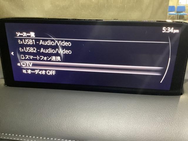 ＣＸ－５ ２．２　ＸＤ　ブラックトーンエディション　ディーゼルターボ　ＬＥＤライト　アドバンスドキー　Ｂｌｕｅｔｏｏｔｈ　クリアランスソナー　ＥＴＣ　運転席パワーシート　前席シートヒーター　ターボ　ＤＳＣ　ナビＴＶ　オートライト　盗難防止装置　キーフリー　ｉ－ｓｔｏｐ（10枚目）