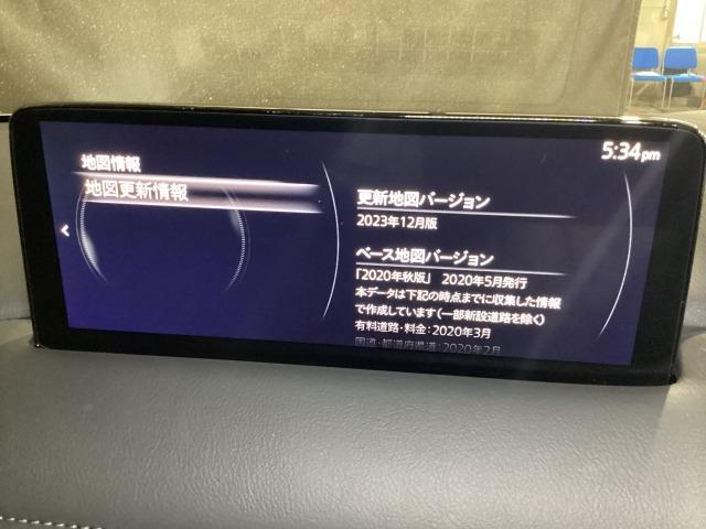 ＣＸ－５ ２．２　ＸＤ　ブラックトーンエディション　ディーゼルターボ　ＬＥＤライト　アドバンスドキー　Ｂｌｕｅｔｏｏｔｈ　クリアランスソナー　ＥＴＣ　運転席パワーシート　前席シートヒーター　ターボ　ＤＳＣ　ナビＴＶ　オートライト　盗難防止装置　キーフリー　ｉ－ｓｔｏｐ（11枚目）