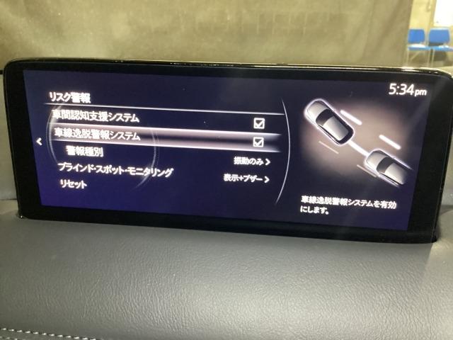 ＣＸ－５ ２．２　ＸＤ　ブラックトーンエディション　ディーゼルターボ　ＬＥＤライト　アドバンスドキー　Ｂｌｕｅｔｏｏｔｈ　クリアランスソナー　ＥＴＣ　運転席パワーシート　前席シートヒーター　ターボ　ＤＳＣ　ナビＴＶ　オートライト　盗難防止装置　キーフリー　ｉ－ｓｔｏｐ（12枚目）