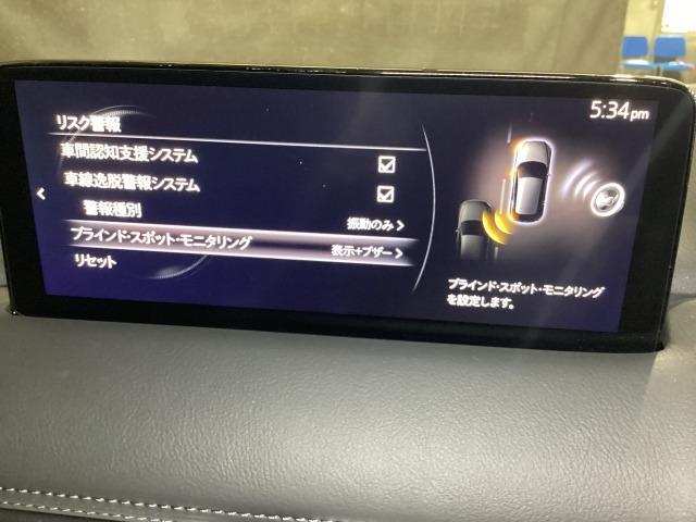 ＣＸ－５ ２．２　ＸＤ　ブラックトーンエディション　ディーゼルターボ　ＬＥＤライト　アドバンスドキー　Ｂｌｕｅｔｏｏｔｈ　クリアランスソナー　ＥＴＣ　運転席パワーシート　前席シートヒーター　ターボ　ＤＳＣ　ナビＴＶ　オートライト　盗難防止装置　キーフリー　ｉ－ｓｔｏｐ（13枚目）