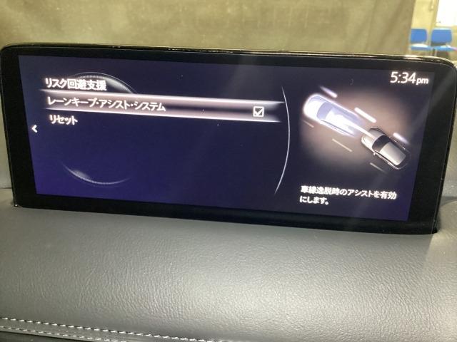 ＣＸ－５ ２．２　ＸＤ　ブラックトーンエディション　ディーゼルターボ　ＬＥＤライト　アドバンスドキー　Ｂｌｕｅｔｏｏｔｈ　クリアランスソナー　ＥＴＣ　運転席パワーシート　前席シートヒーター　ターボ　ＤＳＣ　ナビＴＶ　オートライト　盗難防止装置　キーフリー　ｉ－ｓｔｏｐ（14枚目）