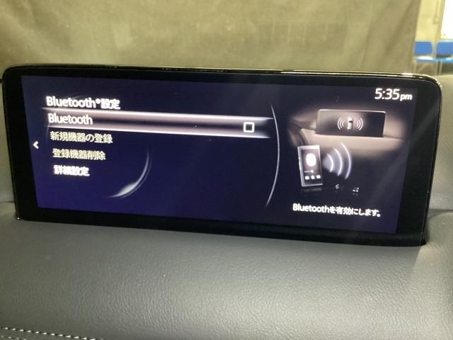 ＣＸ－５ ２．２　ＸＤ　ブラックトーンエディション　ディーゼルターボ　ＬＥＤライト　アドバンスドキー　Ｂｌｕｅｔｏｏｔｈ　クリアランスソナー　ＥＴＣ　運転席パワーシート　前席シートヒーター　ターボ　ＤＳＣ　ナビＴＶ　オートライト　盗難防止装置　キーフリー　ｉ－ｓｔｏｐ（16枚目）
