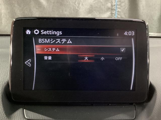 ＣＸ－３ １．５　１５Ｓ　ツーリング　パーキングセンサー　ワンオーナー車　ＬＥＤランプ　Ｂｌｕｅｔｏｏｔｈオーディオ　ＵＳＢ　オートライト　ＥＴＣ付き　Ｒカメラ　オートエアコン　ＤＶＤ再生　ｉ－ｓｔｏｐ　ドラレコ　スマートキー　地デジ（16枚目）