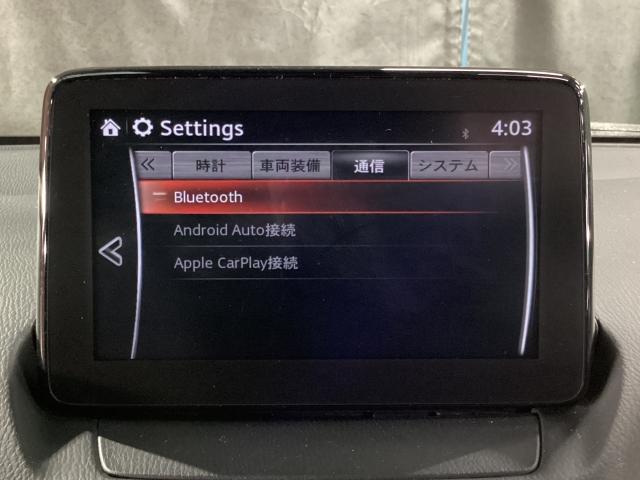 ＣＸ－３ １．５　１５Ｓ　ツーリング　パーキングセンサー　ワンオーナー車　ＬＥＤランプ　Ｂｌｕｅｔｏｏｔｈオーディオ　ＵＳＢ　オートライト　ＥＴＣ付き　Ｒカメラ　オートエアコン　ＤＶＤ再生　ｉ－ｓｔｏｐ　ドラレコ　スマートキー　地デジ（18枚目）